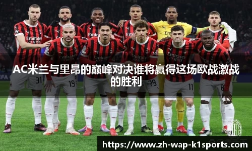 k1体育登录入口